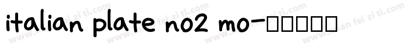 italian plate no2 mo字体转换